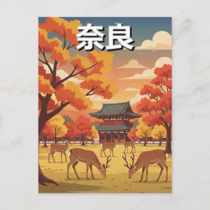 Herten in Nara Park Japan Reizen Briefkaart