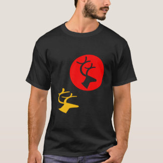 Herten T-shirt