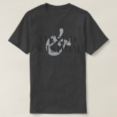 Hesed Wisdom The Greater than Solomon T-shirt (Design voorkant)