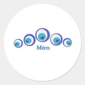 Het aamoog ronde sticker