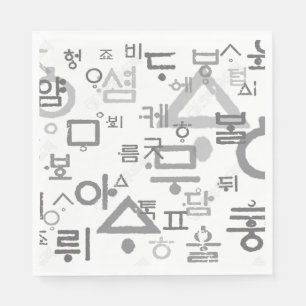 Het aanroepen van de Koreaanse taal Paper & Party Servet