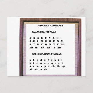 Het Alfabet van Sidaama Briefkaart