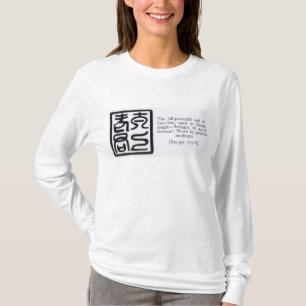 Het 'alles-krachtige' zegel van Lao-Tze T-shirt