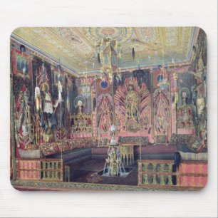 Het Arabisch huis in het Catherine Palace-paleis 0 Muismat