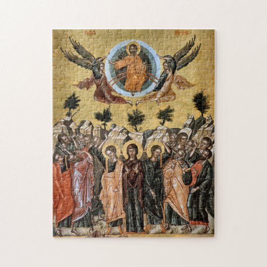 Het Ascension Orthodox Christelijk Icoon Legpuzzel (Verticaal)
