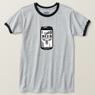 Het Bier van de ambacht kan T-shirt