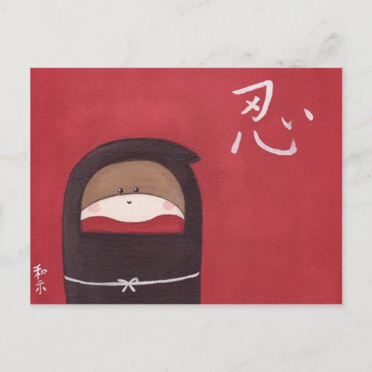 Het Briefkaart Sock Monkey Ninja (Voorkant)