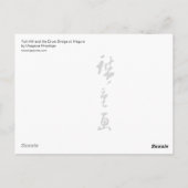 Het Briefkaart van de drumbrug (Achterkant)