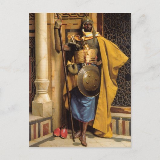 Het briefkaart van de Palace Guard (Voorkant)