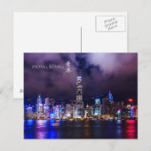 Het Briefkaart van de Scène van de Nacht van de (Voorkant / Achterkant)