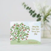 Het Briefkaart van Hashanah van Rosh (Staand voorkant)