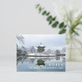 Het briefkaart van Korea Seoel Gyeongbokgung het (Staand voorkant)