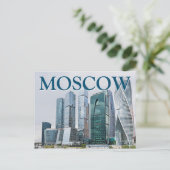 Het centrum van het Bedrijfs | Moskou, Rusland Briefkaart (Staand voorkant)