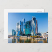 Het centrum van het Bedrijfs | Moskou, Rusland Briefkaart (Voorkant / Achterkant)