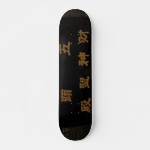 Het Chinese Skateboard van de Deur
