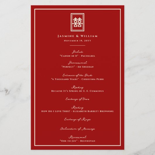 Het Chinese Weddenschap Programma van de Rechthoek (Voorkant)