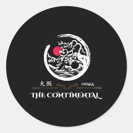 Het Continental Osaka Hotel Ronde Sticker (Voorkant)