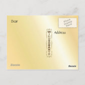 Het denkbeeld van de nativiteit briefkaart (Achterkant)