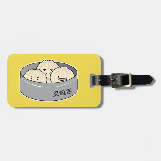 Het dim sum Chinees ontbijt gestoomd bbq van het Bagagelabel (Voorkant horizontaal)