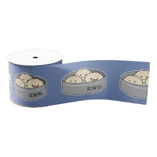 Het dim sum Chinees ontbijt gestoomd bbq van het Grosgrain Lint