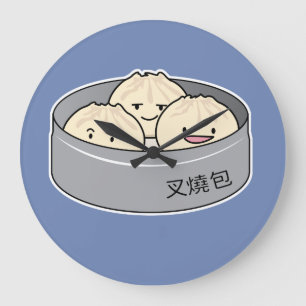 Het dim sum Chinees ontbijt gestoomd bbq van het Grote Klok