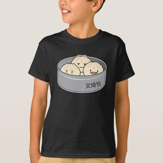 Het dim sum Chinees ontbijt gestoomd bbq van het T-shirt (Voorkant)