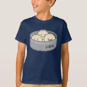Het dim sum Chinees ontbijt gestoomd bbq van het T-shirt (Voorkant)
