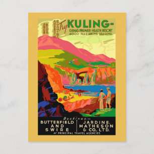 Het doden van  Chinese reisposter. Briefkaart