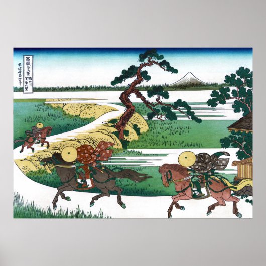 Het dorp Sekiya op de Sumida Poster (Voorkant)