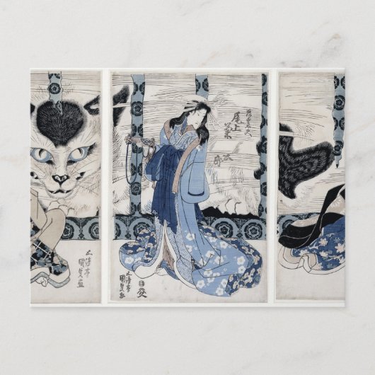 Het dorp Yatsuhashi bij Okasaki Briefkaart (Voorkant)