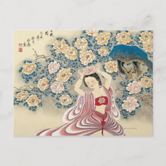 Het dragen van een ventilator in het hoofd briefkaart (Voorkant)