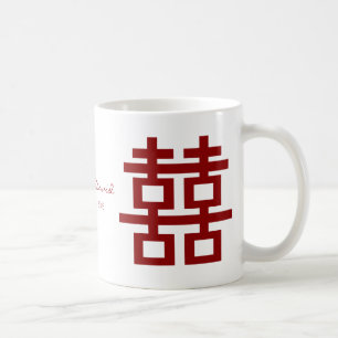 Het eenvoudige Minimalistische Dubbele Chinese Koffiemok