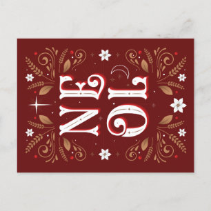 Het eerste kerstBriefkaart met noel Feestdagenkaart