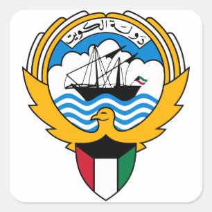 het embleem van Koeweit Vierkante Sticker