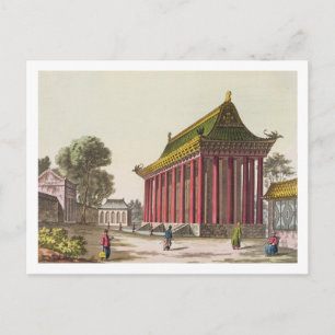 Het "Europees paleis" van Yuen-Ming-Yuan, illustra Briefkaart