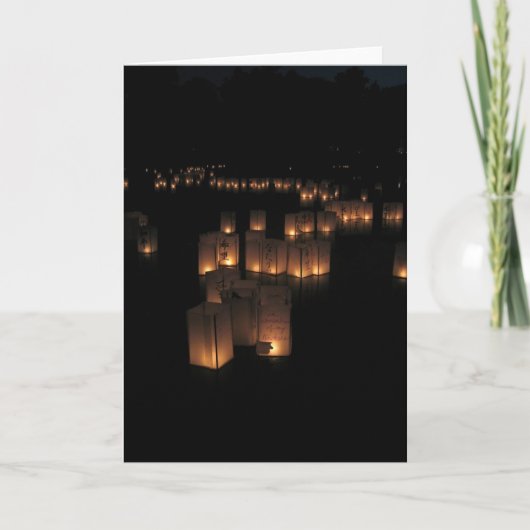 Het Festival van de lantaarn Kaart (Voorkant)