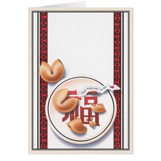 Het forensische koekje © (Voorkant)