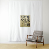 Het gaat niet om goed doen, gewoon doen. wandkleed (In situ)