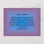 Het gebed van Jabez briefkaart (Voorkant)