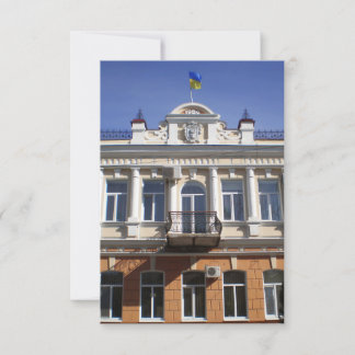 Het gebouw van de gemeenteraad van Melitopol
