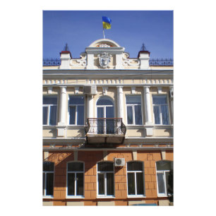 Het gebouw van de gemeenteraad van Melitopol Foto Afdruk