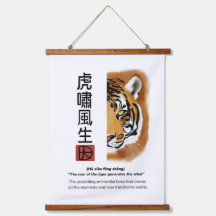 Het gebrul van de tijger genereert de wind