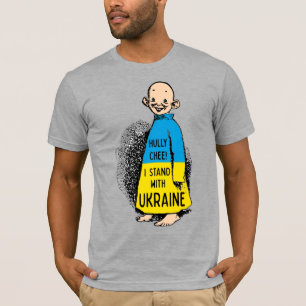 Het gele Kind staat met Oekraïne T-Shirt