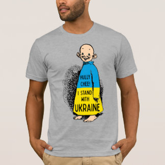 Het gele Kind staat met Oekraïne T-shirt