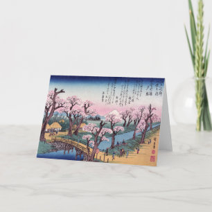 Het gelijk maken van Gloed bij Koganei Brug, Ando Kaart