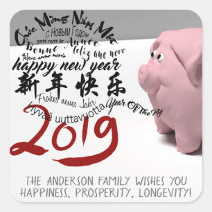 Het gelukkige Nieuwjaar 2019 gepersonaliseerd Vierkante Sticker