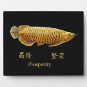 Het "Golden Arowana Fish Prosperity Plaque" Fotoplaat (Voorkant)