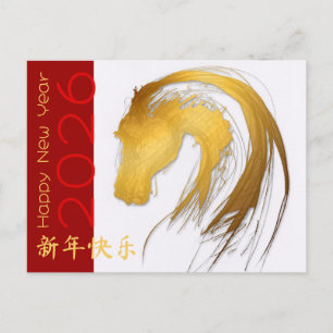 Het gouden Chinese Briefkaart van de Dierenriem