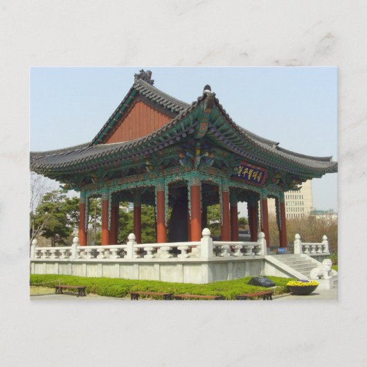 Het Grand Bell-park van Dalgubeol in Daegu, Zuid-K Briefkaart (Voorkant)