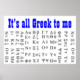 Het Grieks voor mij poster